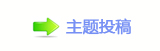 ⥙傟兿轹楟㌀搀坛᲌