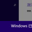 彩吧论坛首页福彩3d试机号